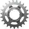 Звезда задняя SHIMANO GEAR 20T(2,3мм), серебристая, (DX) ASMGEAR20SP